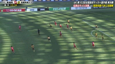 DB视讯官方登录入口前桥育英7号:从小就不擅长罚点 听到观众呐喊不知不觉就发力过猛