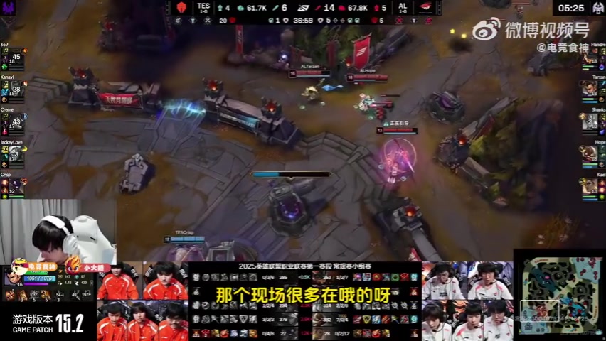 DG视讯官网平台那能听到观众报点？Tian：之前打比赛能听到现场一直在骂