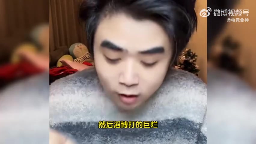 DB视讯官网朱开：AL打得好TES打得烂 TES全方位差距最大的是野辅被碾压