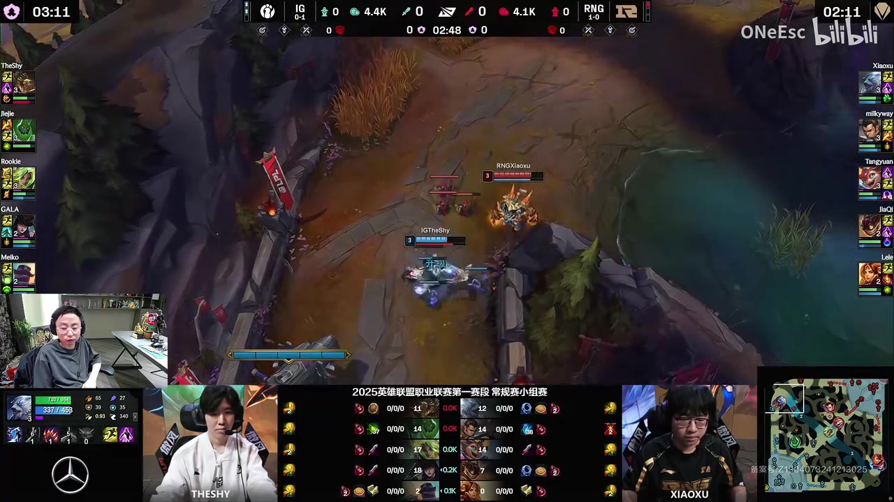 DB真人旗舰众解说看iG战胜RNG：牢杰扎克王作用太强！一人C一局！