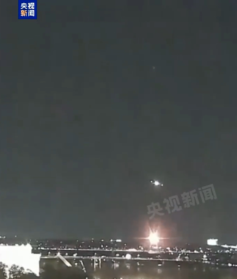 DB视讯官网央视：美国撞机事故中有两名中国公民遇难