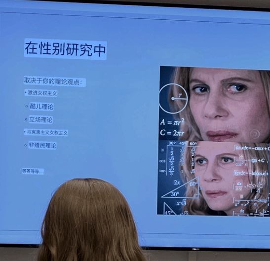 DB官网在线登录入口留学生吐槽北欧游戏设计课LGBT横行！随后遭校方要求道歉😓