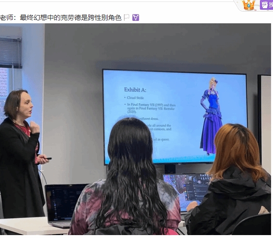 DB官网在线登录入口留学生吐槽北欧游戏设计课LGBT横行！随后遭校方要求道歉😓