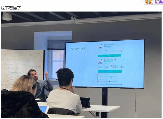 DB官网在线登录入口留学生吐槽北欧游戏设计课LGBT横行！随后遭校方要求道歉😓