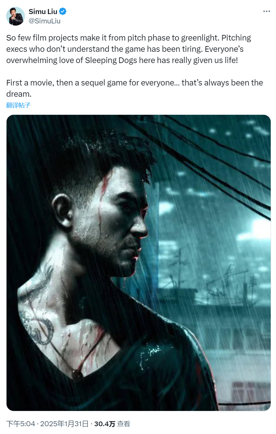 DG视讯官网平台《尚气》演员刘思慕称他正在推动将《热血无赖》改编成电影