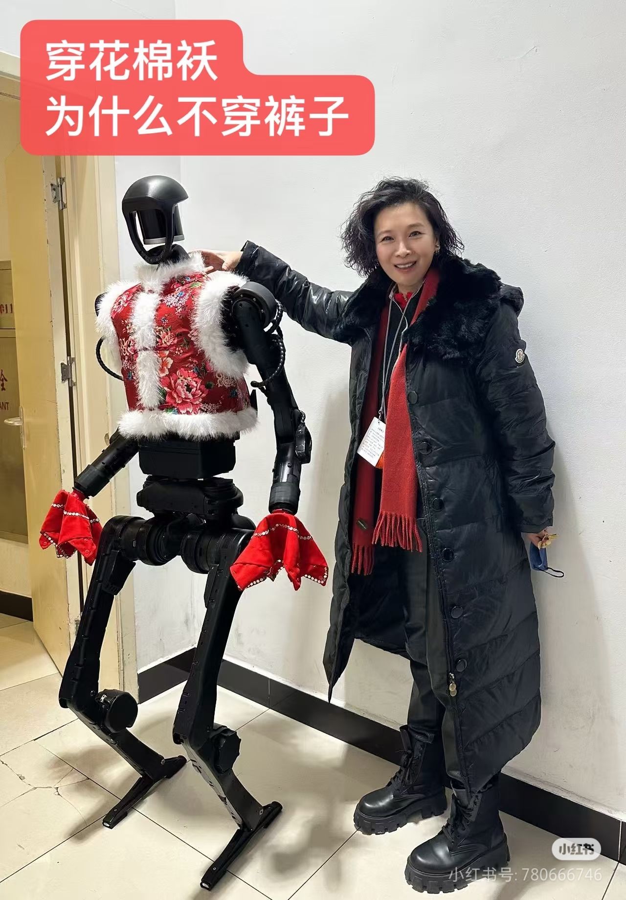 DB视讯官方登录入口春晚《秧BOT》机器人不穿裤子的原因：可能会摔跟头 会削弱科技感