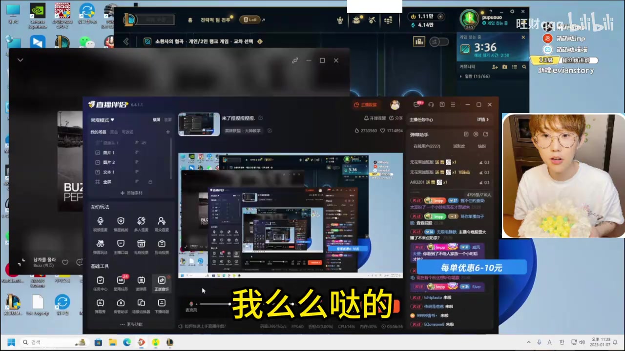 DB真人旗舰你也是股神！imp分享炒美股经验：玩妈妈的账号半月狂涨50%！15万直接变23万