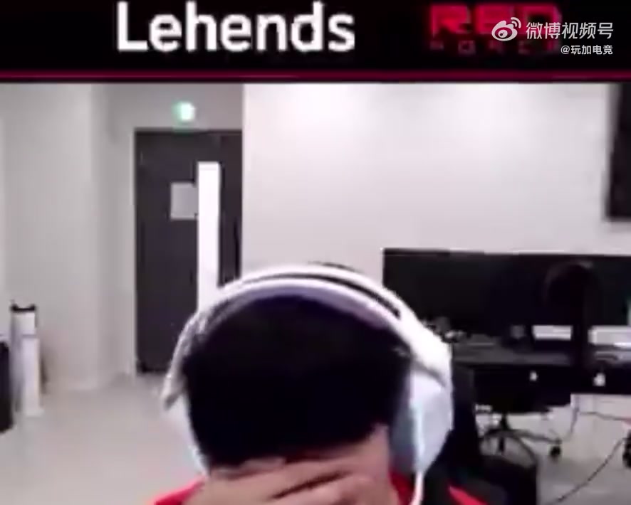 DB官网在线登录入口忘不了老队友！Lehends：LPL支持的队伍？我支持Peyz