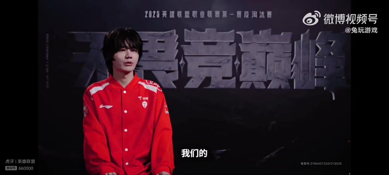 DB官网在线登录入口赛前采访Crisp：Doinb比赛我之前一直有看 感觉他付出了挺多努力