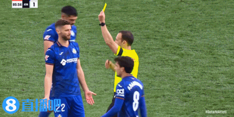 DB真人旗舰辱骂裁判！世体：科雷亚预计将禁赛5场，错过双线两战巴萨