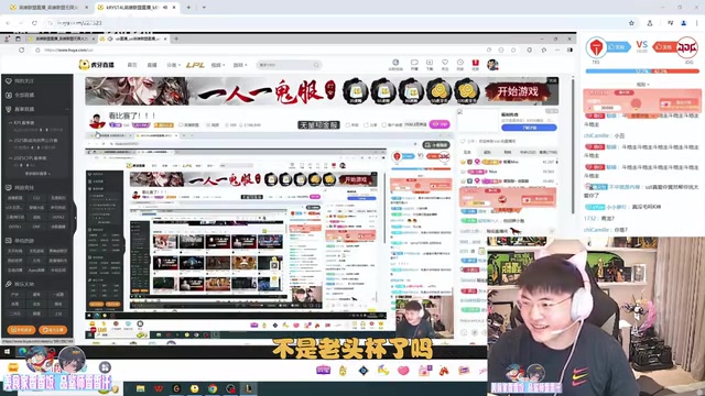 DB视讯官网不参加？小狗：我确实是不打，水晶哥：今年老头杯好像没人打！