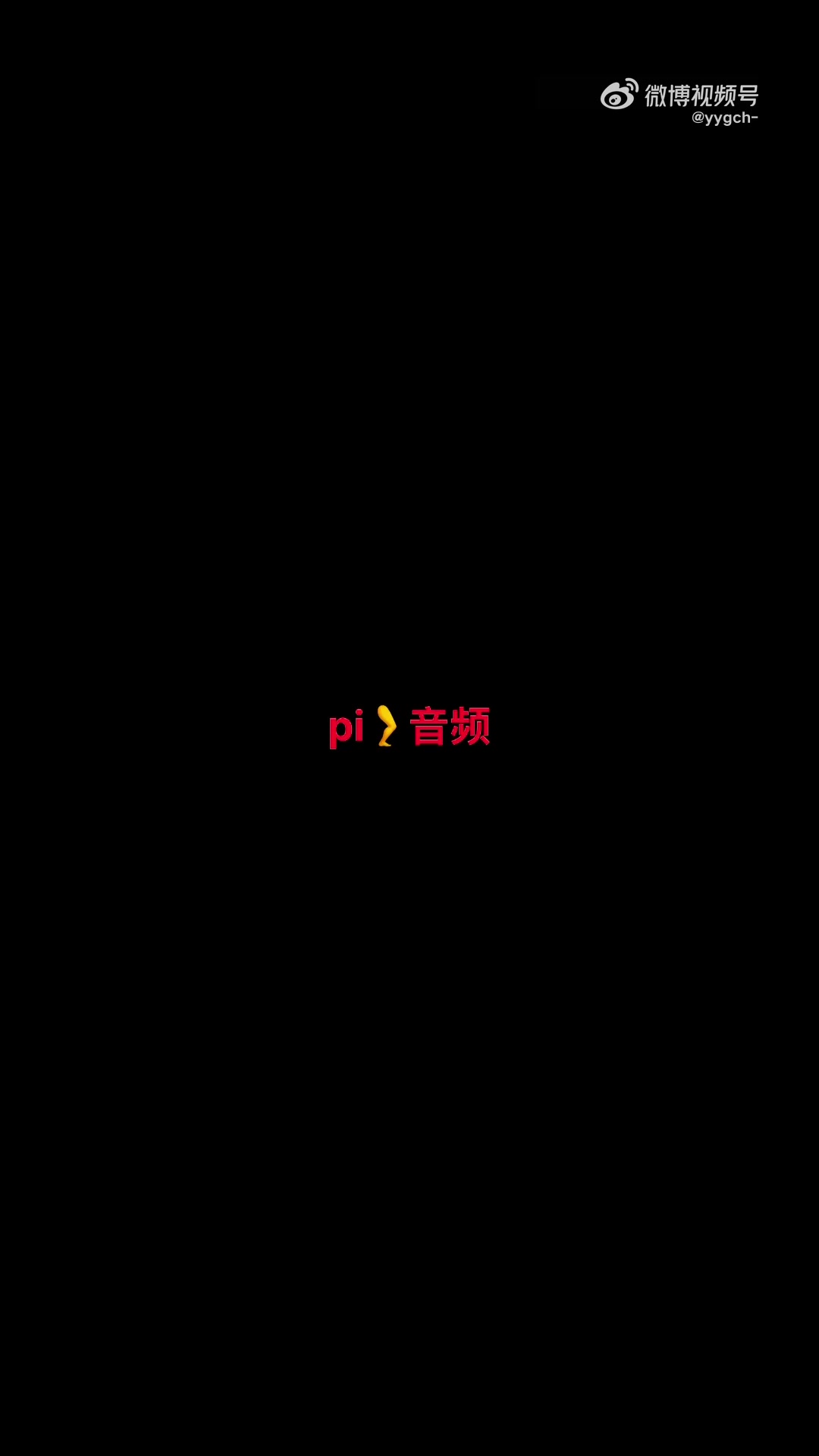 DB视讯百家乐🍉国羽何济霆疑似被女友爆料：痛骂队友、教练、领导，参与赌博