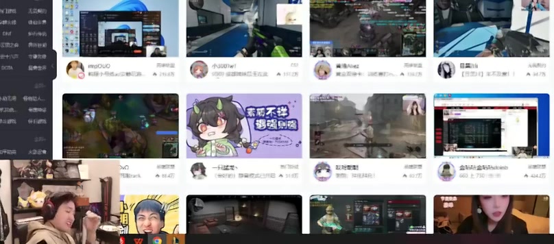 DB真人旗舰想抱团了✊️Baolan：我们后四名有没有四方交易 队伍来联合一下