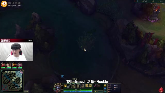 DB视讯官方登录入口杀戮的欲望正在高涨😤Guma撞车Smash狂砍11-3：这把得认真玩！