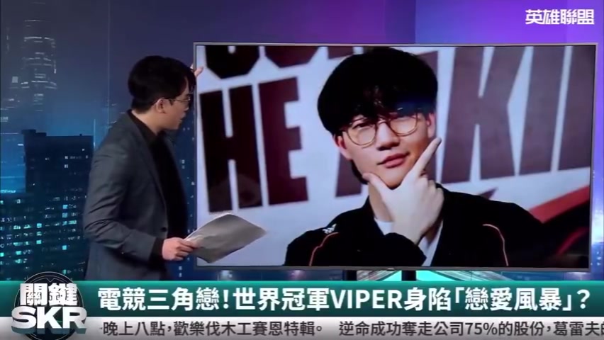 DB视讯官网Doggo：向Viper求婚只是口嗨而已 但是不得不承认就是他又高又帅又有实力