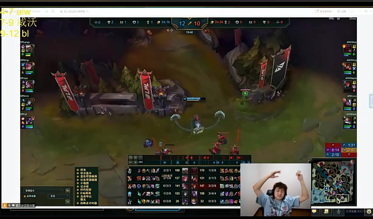 DB官网在线登录入口Puff：看人下菜碟我说实话有人在套我的话，宁王骂我那能一样吗？