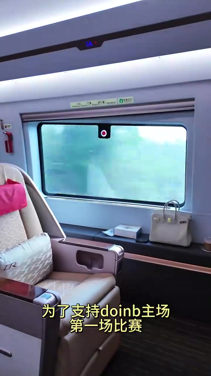 DG视讯官网平台糖小幽分享观战老公Doinb比赛Vlog纪录：人生总充满遗憾的啦~