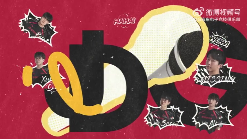 DB真人旗舰JDG发布对阵BLG队内语音-Xun：我这节奏！多交流信息呀兄弟们！