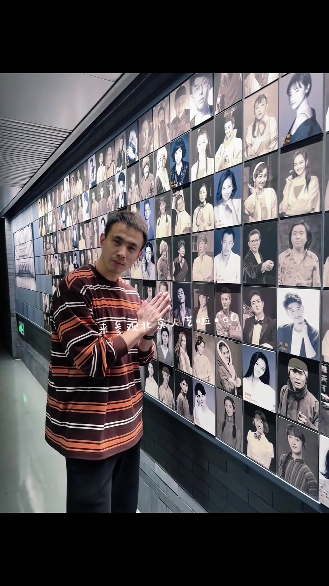 DG视讯官网平台赵继伟妻子晒日常视频：相聚一天 再各自忙碌 一起加油吧！