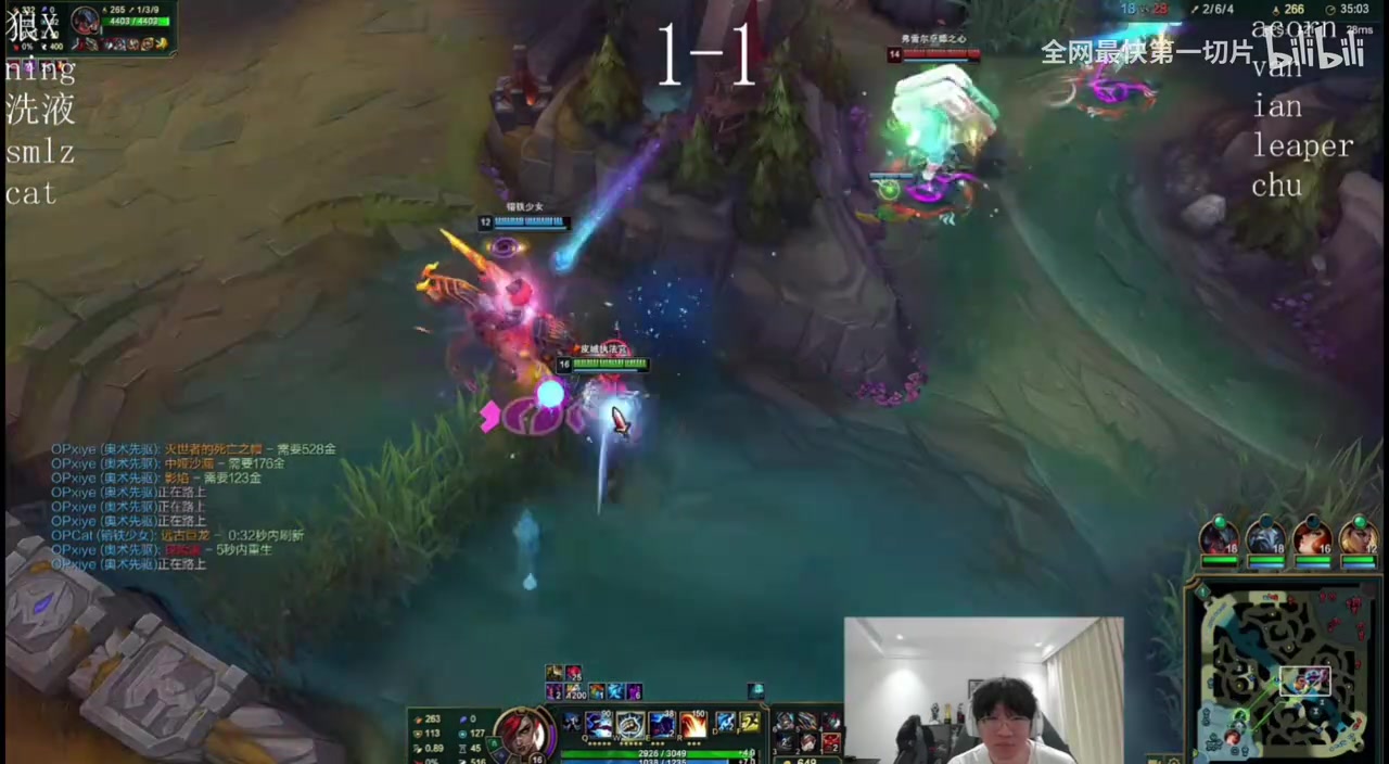 DB视讯官网无敌野辅！宁王：你要这么说我那只能说你无敌了；Cat：那你也无敌了