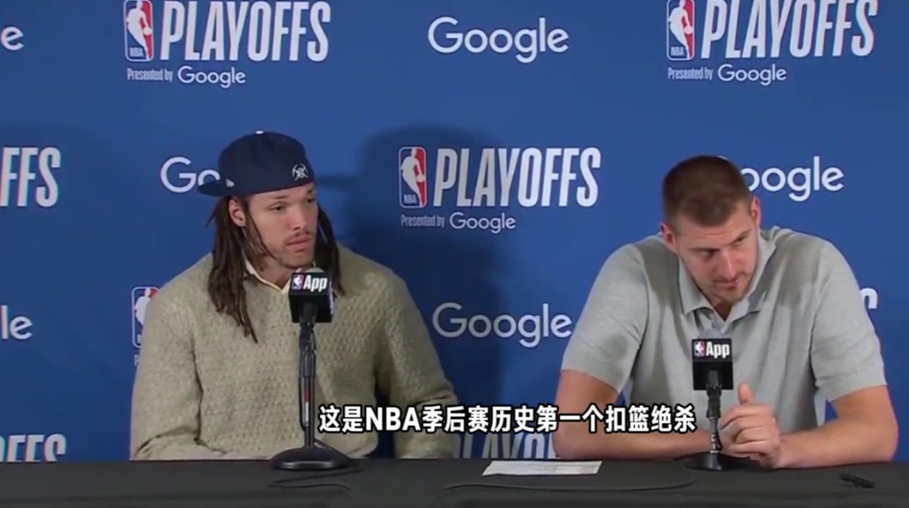 DG视讯官网平台😂记者问约基奇：绝杀那球是故意传的吗？约老师：不是嘿嘿