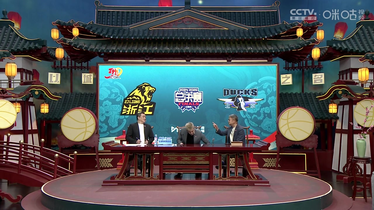 DB视讯百家乐上场就要自信！郭艾伦：梦之队都对抗过 无需畏惧任何对手