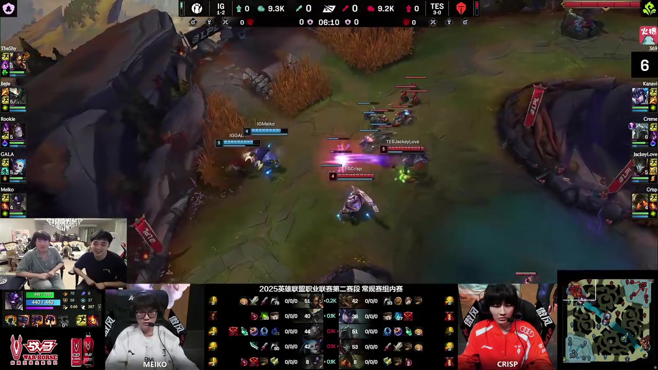 DB官网在线登录入口姿态看IG战胜TES：回来了！TES最想不到的是他的首败会输给IG！