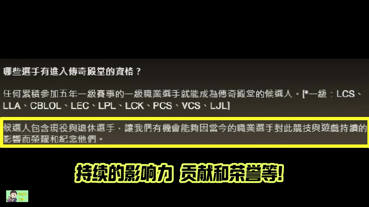 DB视讯官网各大LOL圈内人恭喜Uzi入选名人堂！Ning：肯定进 JKL：乌兹YYDS！