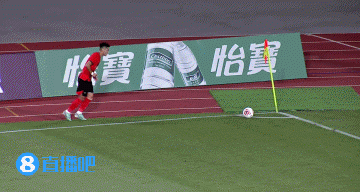 DB视讯百家乐半场-科维奇头球中柱铁人半场0射门 苏州东吴暂0-0辽宁铁人