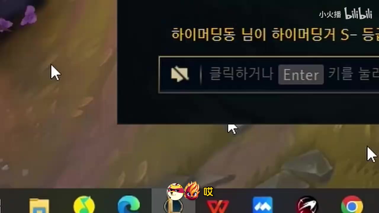 DB官网在线登录入口巨婴！icon怒斥Leyan：打两个礼拜训练赛就好两天 他在浪费天赋