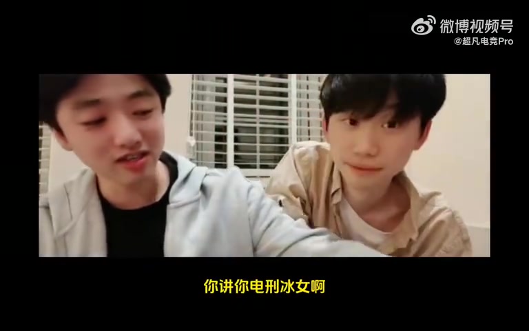 DB视讯官网icon谈S11：训练赛我1级躲了SMK辛德拉12个Q 他问我什么情况？