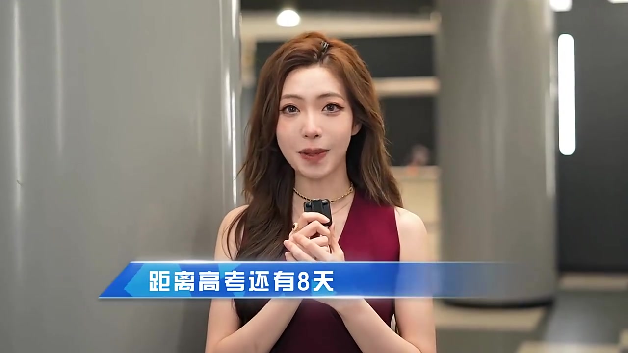 DB真人旗舰LPL官方主持人希然：距离高考还有8天，祝愿大家金榜题名！