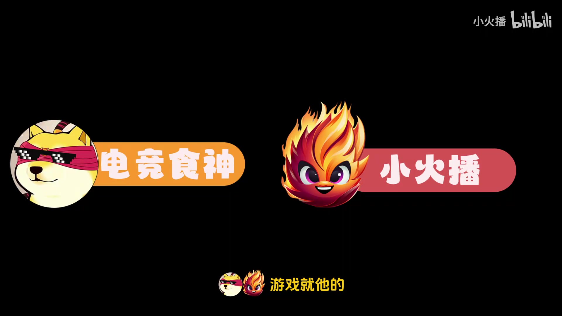 DB官网在线登录入口红米没问题但需要顶级中野做支撑！宁王：Knight在LPL就是神